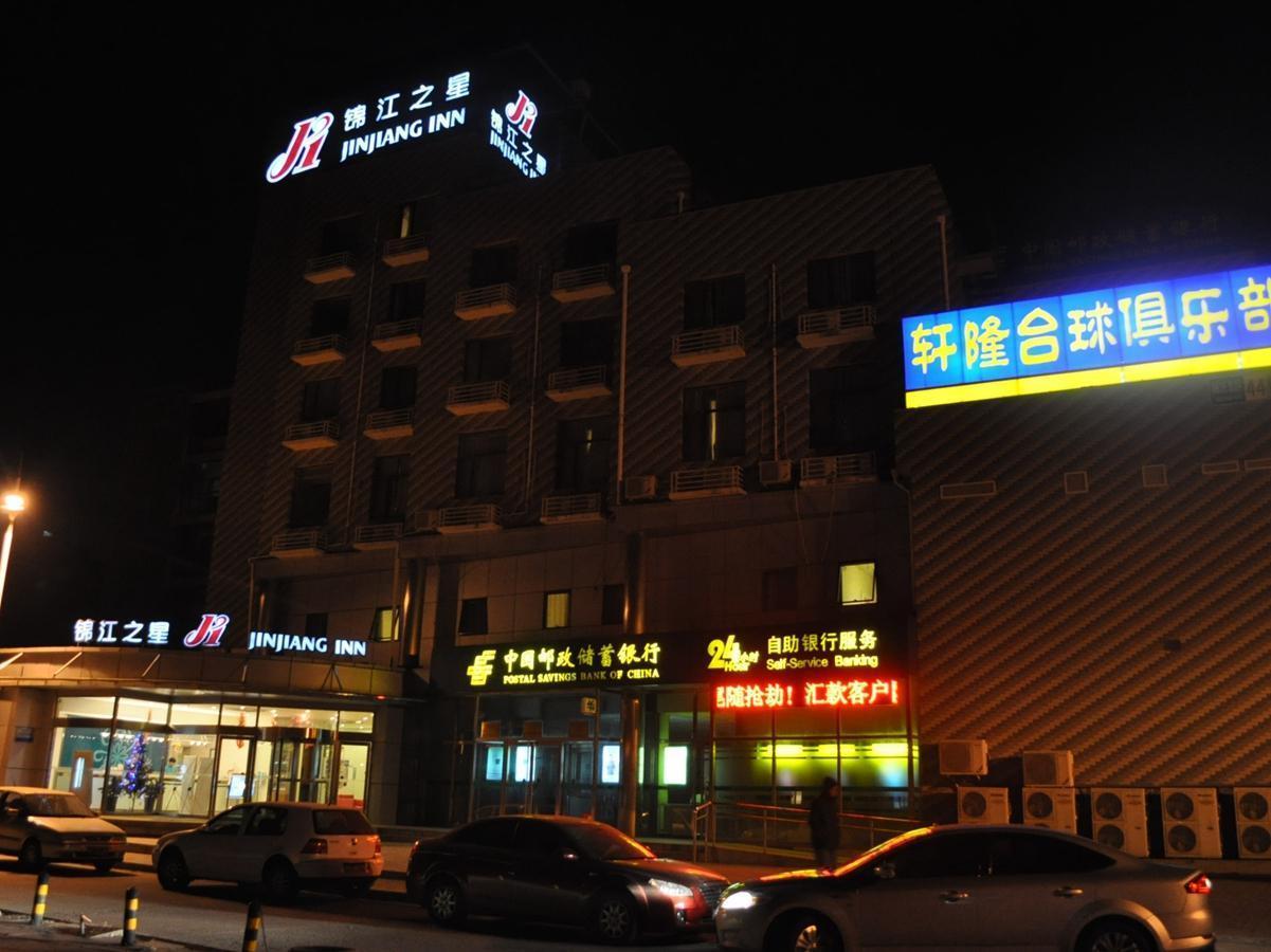 Jinjiang Inn Beijing Pingguoyuan Екстериор снимка